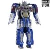 Takara Turbo Changer TC-01 TC01 Big Optimus Prime