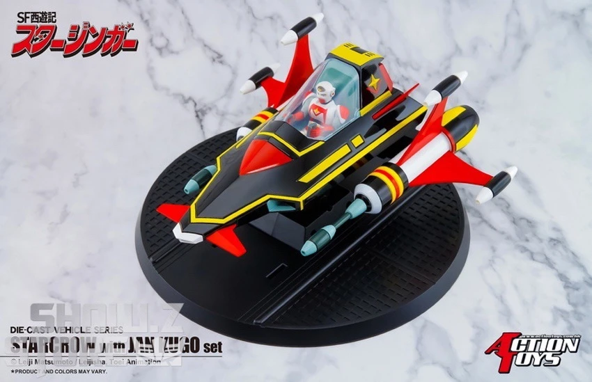 Action Toys Sci-Fi West Saga Starzinger Starcrow W/ Jan Kugo - Image 9