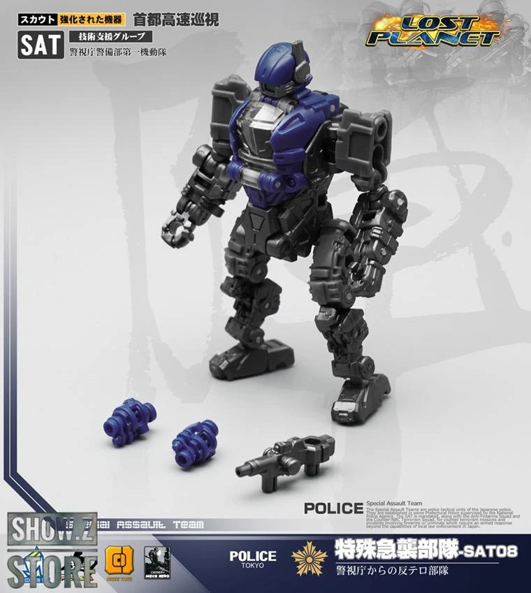 MechFansToys Mech Soul SAT-07 & SAT-08 Police & Police Rev Set Of 2 - Image 4