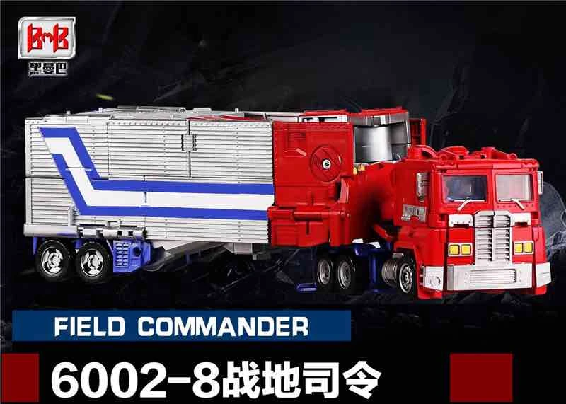 Black Mamba 6002-8 Field Commander PP-09 PP09 Optimus Prisme Oversized - Image 6