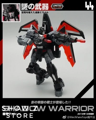 MechFansToys MF-44 Shadow Warrior - Image 3