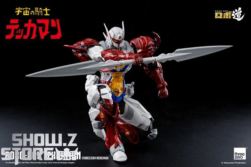 Threezero ROBO-DOU Tekkaman The Space Knight Tekkaman - Image 5