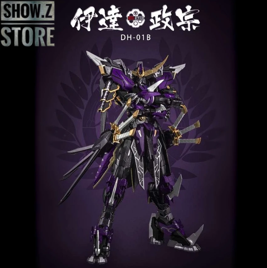 Devil Hunter DH-01B 1/72 Date Masamune Gundam Metal Build Black Limited Version - Image 5