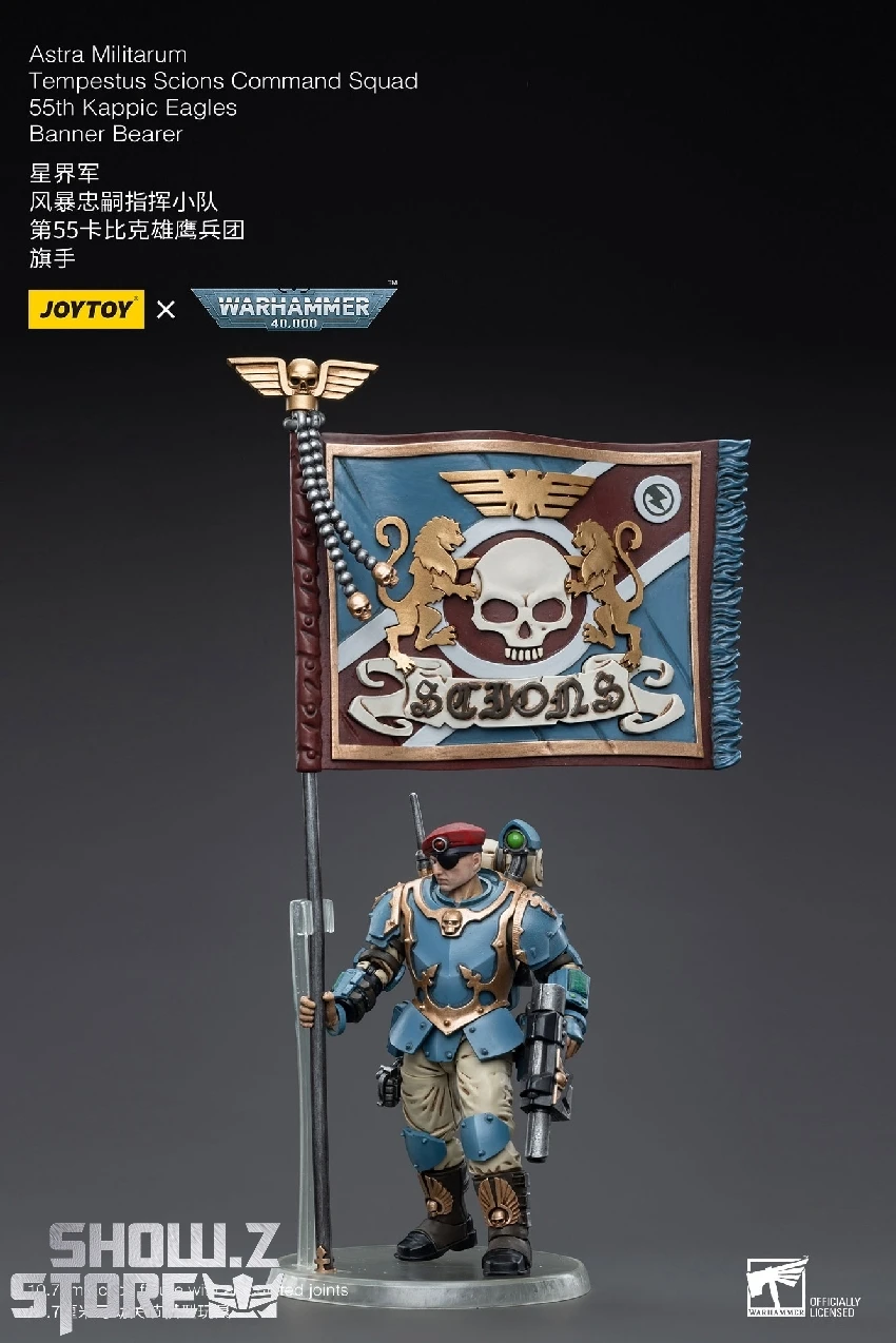 JoyToy Source 1/18 Warhammer 40K Astra Militarum Tempestus Scions Command Squad 55th Kappic Eagles Banner Bearer - Image 5