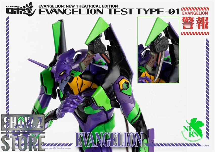Threezero Studio Evangelion Test Type-01 New Theatrical Edition - Image 17
