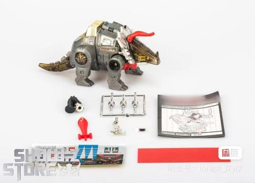 4th Party Transformers G1 Dinobot Slag - Image 2