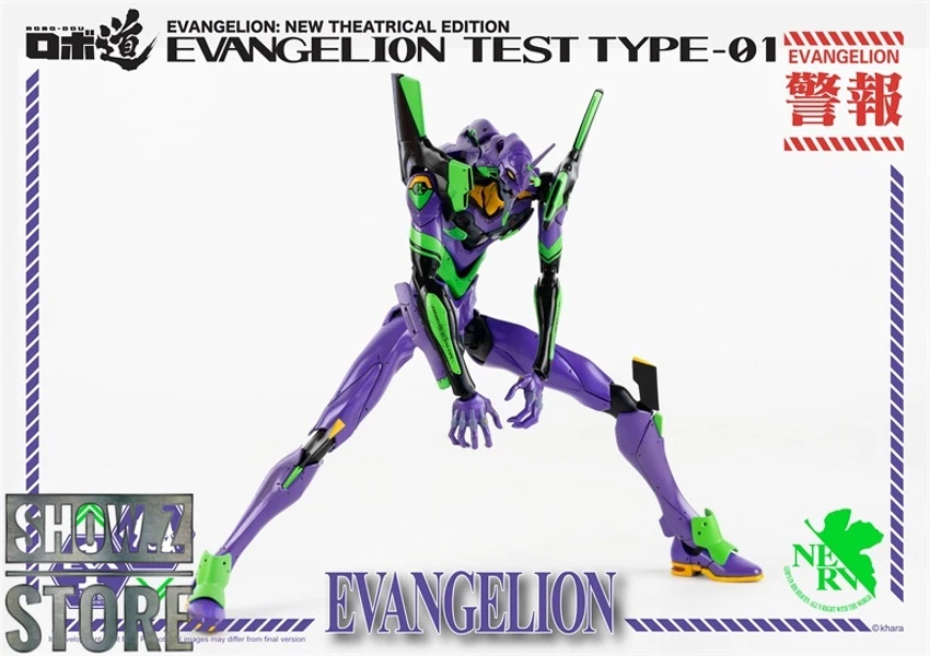 Threezero Studio Evangelion Test Type-01 New Theatrical Edition - Image 20