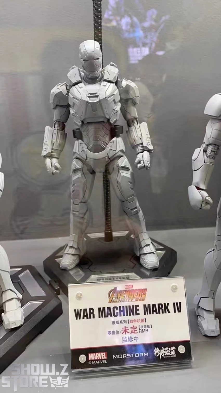 Eastern Model 1/9 Iron Man Mark 4 War Machine Model Kit Reissue - Image 18