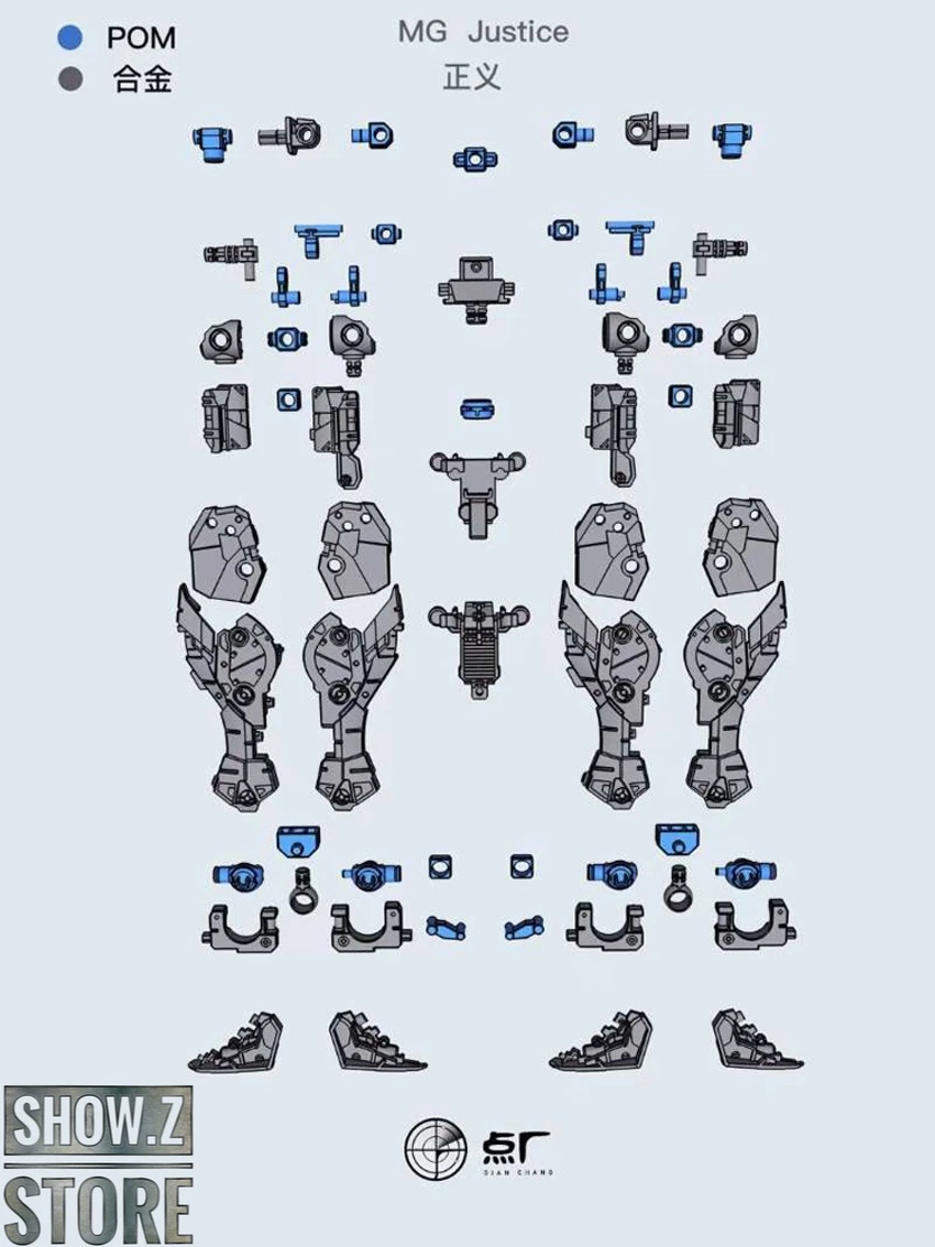 Point Factory Studio PFS02-2 Metal Parts For Bandai MG ZGMF-X09A Justice Gundam - Image 5