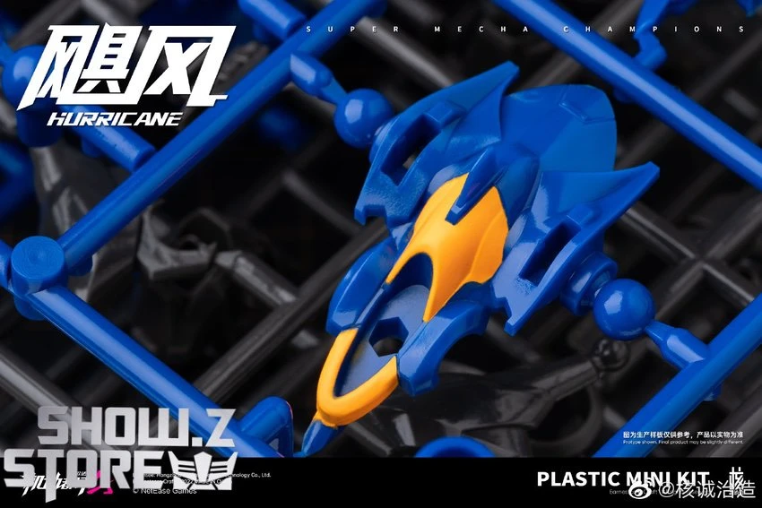 Earnestcore Craft Super Mecha Champions Model Kit Set Of 3 - Image 12