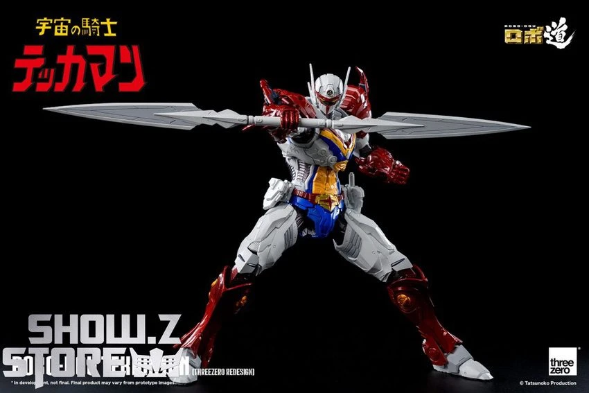 Threezero ROBO-DOU Tekkaman The Space Knight Tekkaman - Image 3