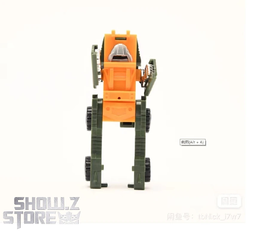 4th Party Transformers G1 Mini Vehicles: Brawn - Image 3