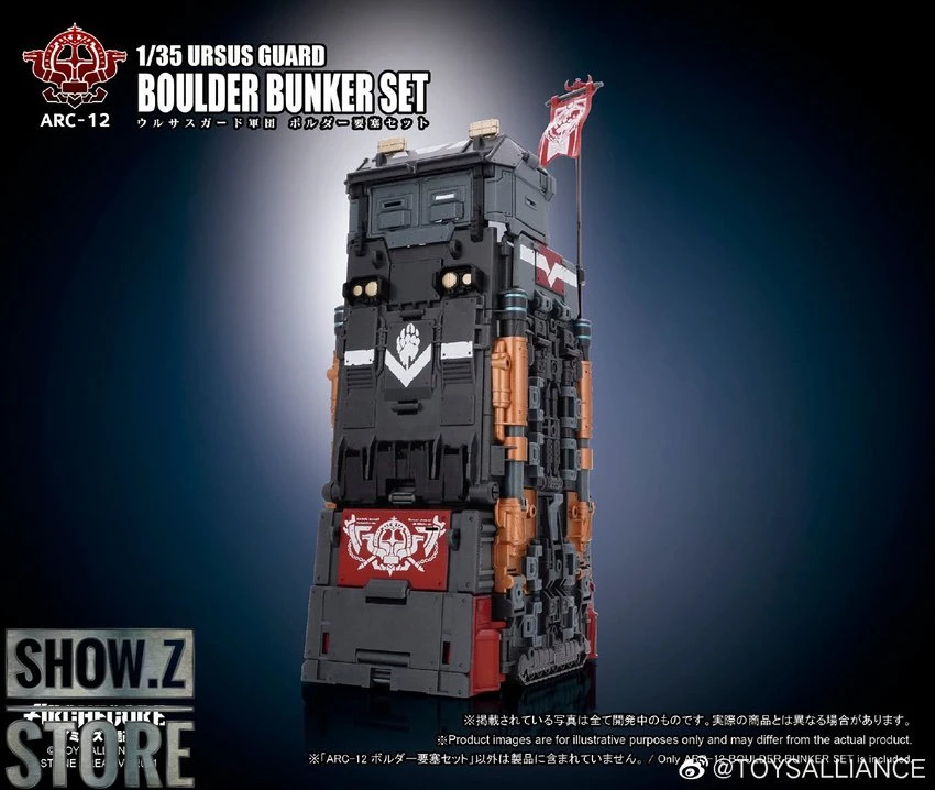 Toys Alliance ARC-12 Ursus Guard Boulder Bunker Set - Image 8