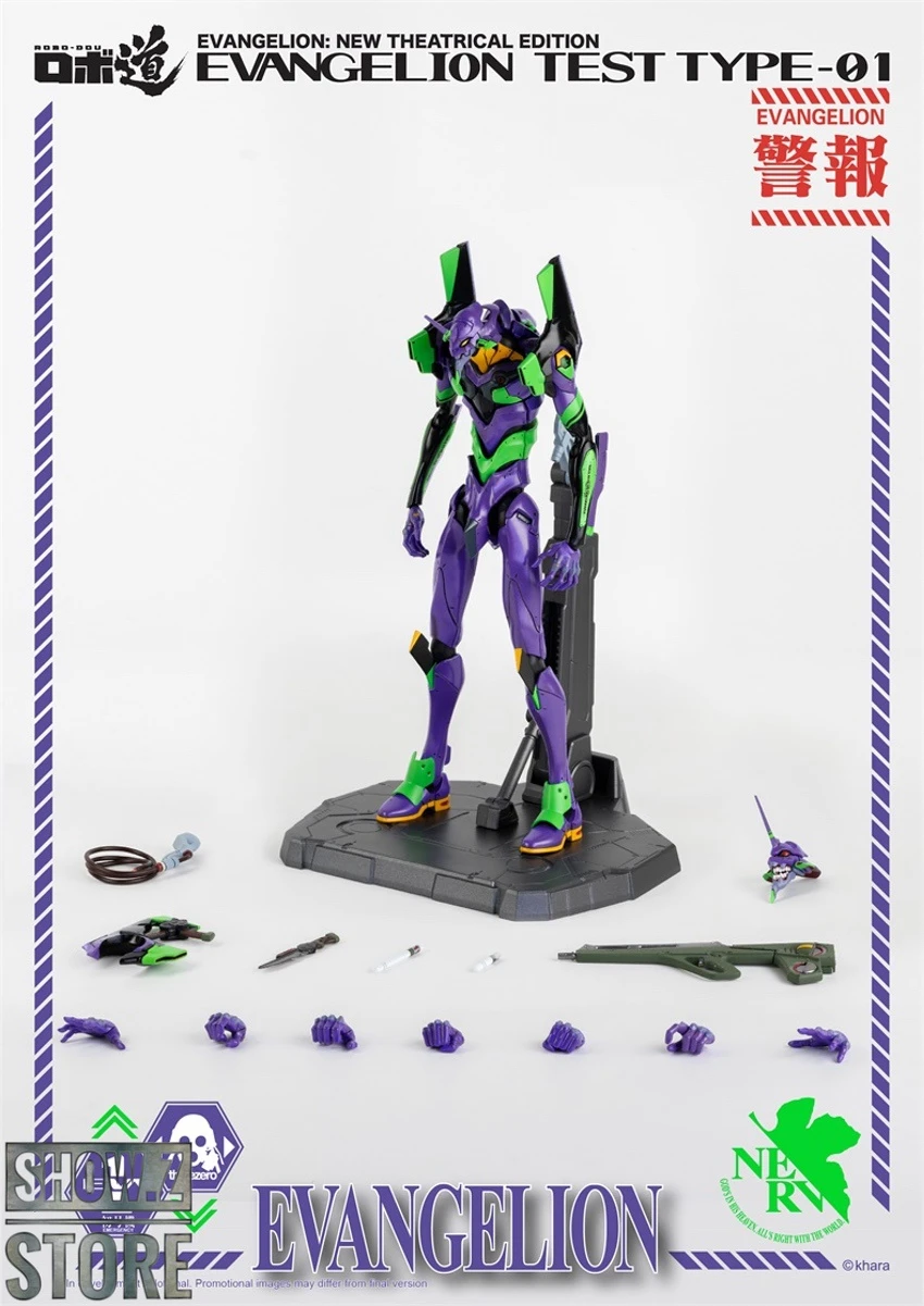 Threezero Studio Evangelion Test Type-01 New Theatrical Edition - Image 14