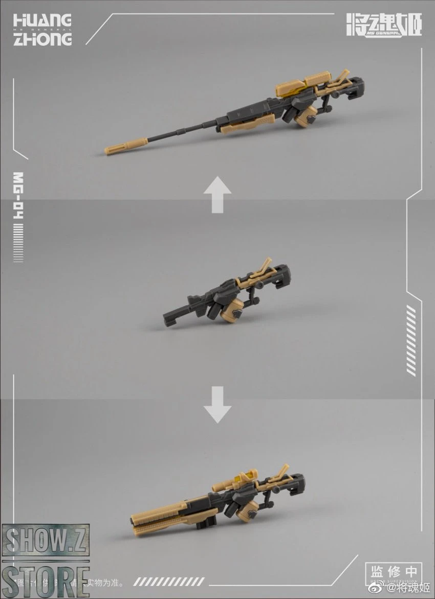 MS General 1/10 MG-04 HuangGai Model Kit - Image 3