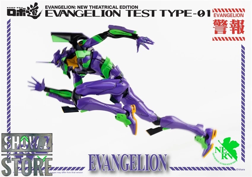 Threezero Studio Evangelion Test Type-01 New Theatrical Edition - Image 18