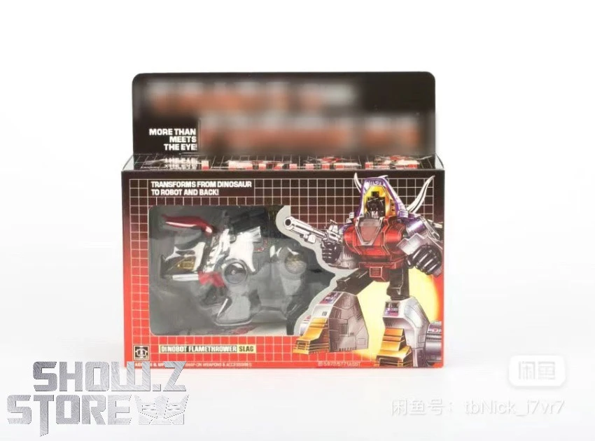 4th Party Transformers G1 Dinobot Slag - Image 3