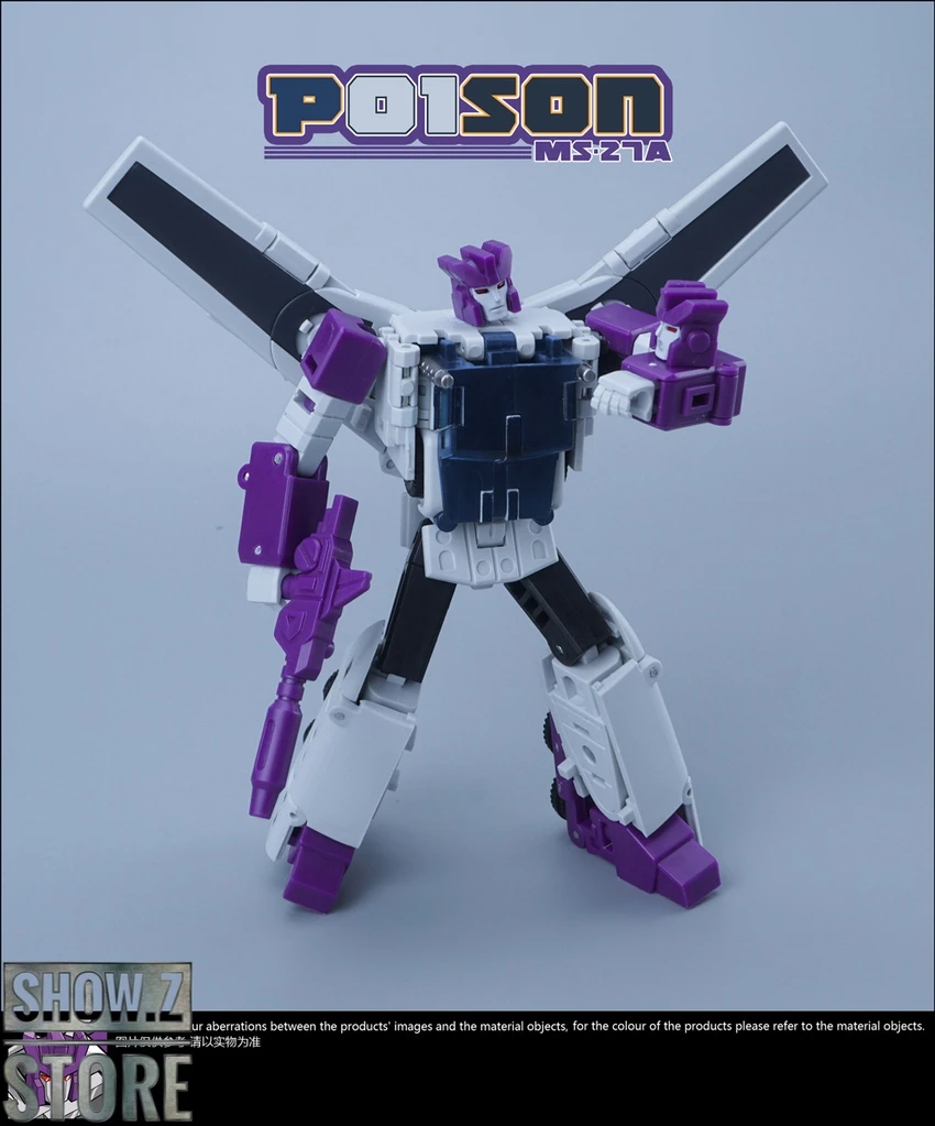 MechFansToys MS-27A Poisonous Fog Octane Improved Version - Image 4