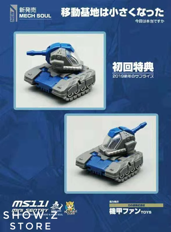 MechFansToys Mech Fans Toys Mech Soul MS-11I Mini Sentry & Doc Blue Version - Image 3