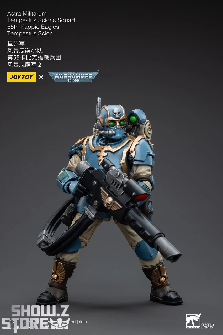 JoyToy Source 1/18 Warhammer 40K Astra Militarum Tempestus Scions Squad 55th Kappic Eagles Tempestor Scion 2 - Image 6