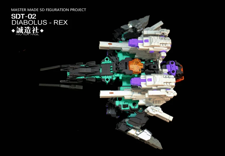 Master Made SDT-02 SDT02 Diabolus Rex Trypticon - Image 7