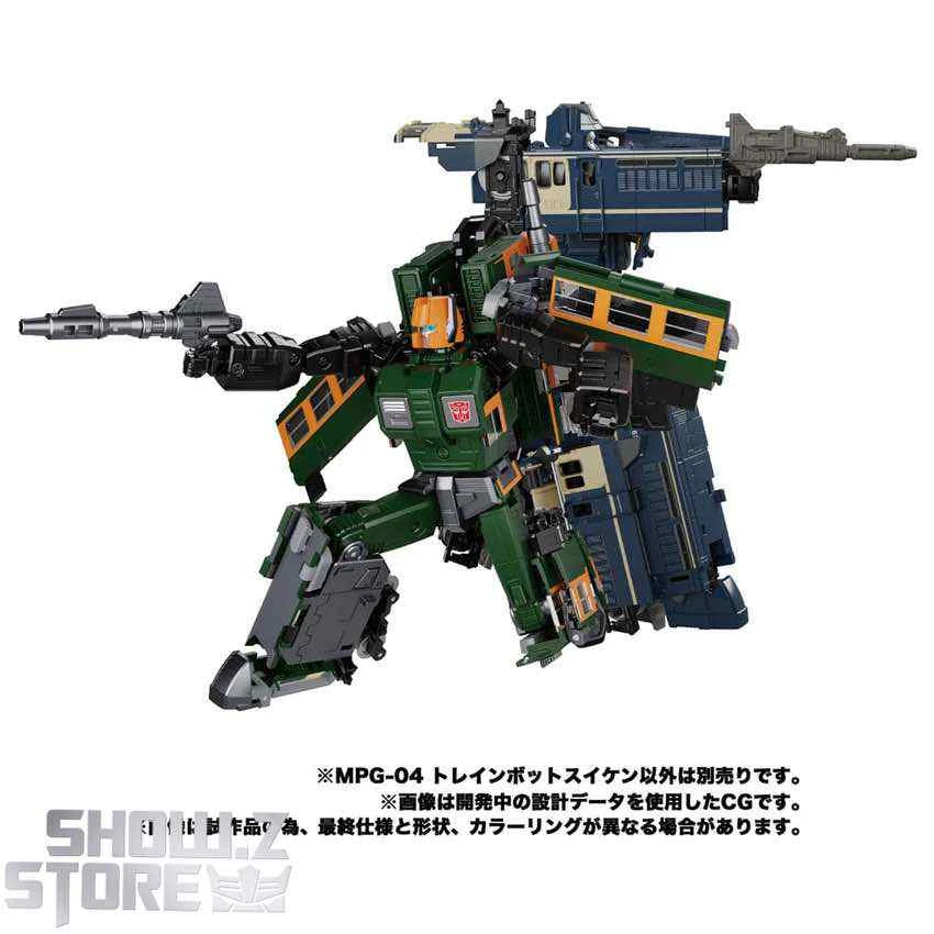 Takara Tomy Masterpiece Gattai MPG-04 Suiken - Image 10