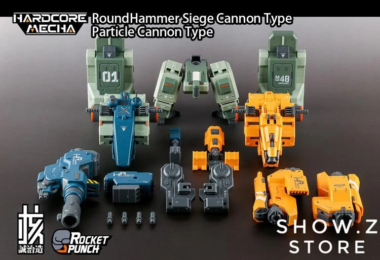 Rocket Punch Hardcore Mecha M2148S M2148X RoundHammer Siege & Particle Cannon Type - Image 7
