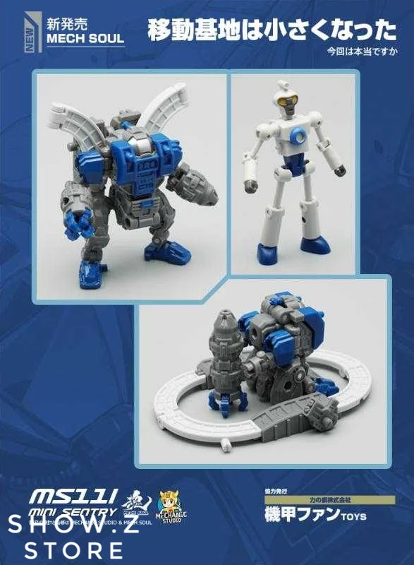 MechFansToys Mech Fans Toys Mech Soul MS-11I Mini Sentry & Doc Blue Version - Image 4