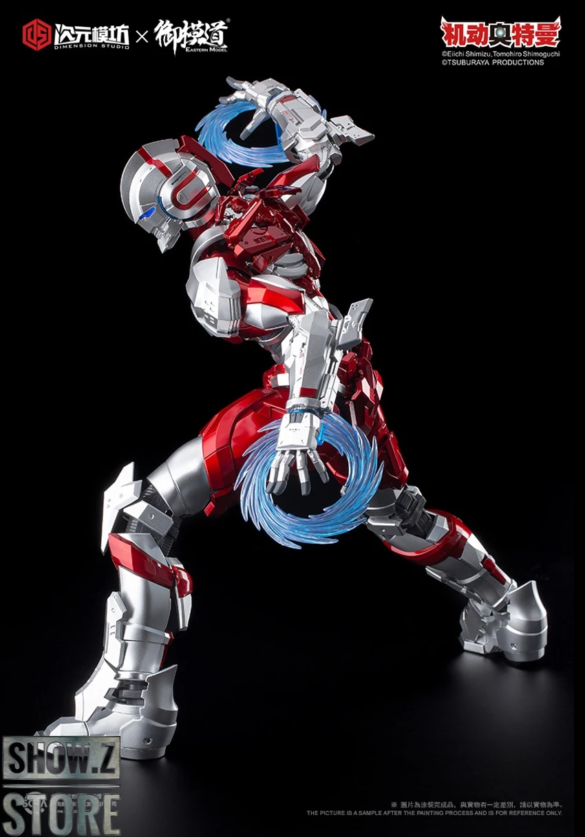 Eastern Model & Dimension Studio 1/6 Ultraman Manga Version - Image 11