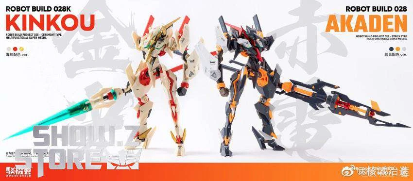 Earnestcore Craft RB-28K Robot Build Kinkou Ceremony Type - Image 12