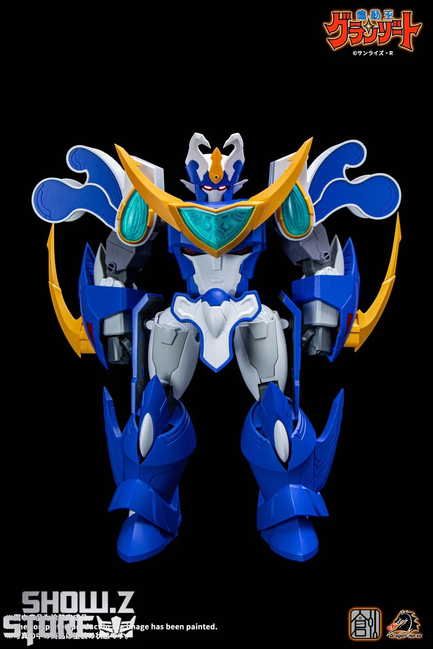 Tron Model Madou King Granzort Aquabeat Model Kit - Image 9