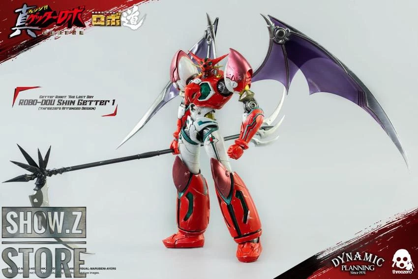 Threezero Studio Getter Robo Shin Getter 1 Anime Version - Image 12