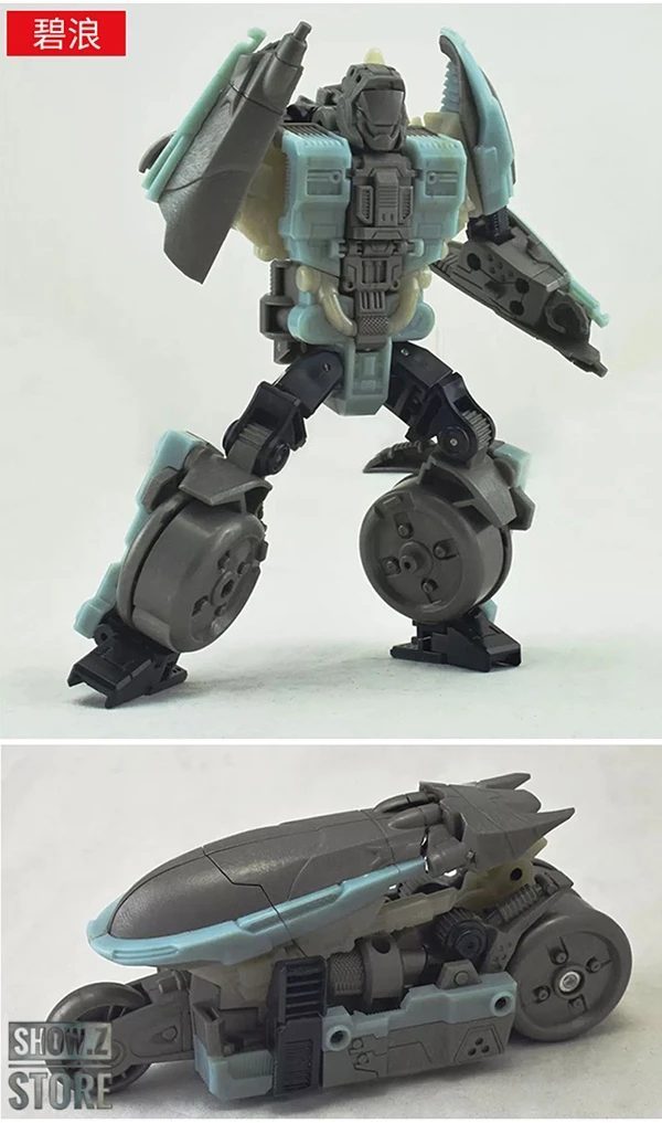 Weijiang Wei Jiang WJ Computron Combiner Set Of 5 - Image 12