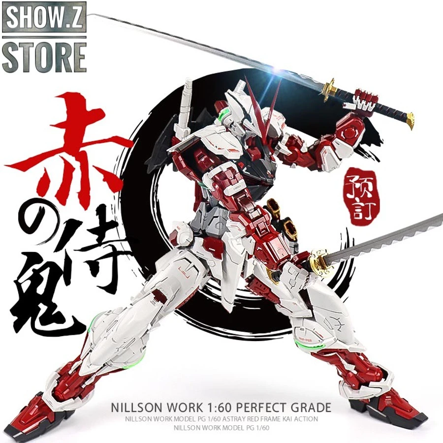Nillson Work 1/60 MBF-P02 Gundam Astray Red Frame - Image 2