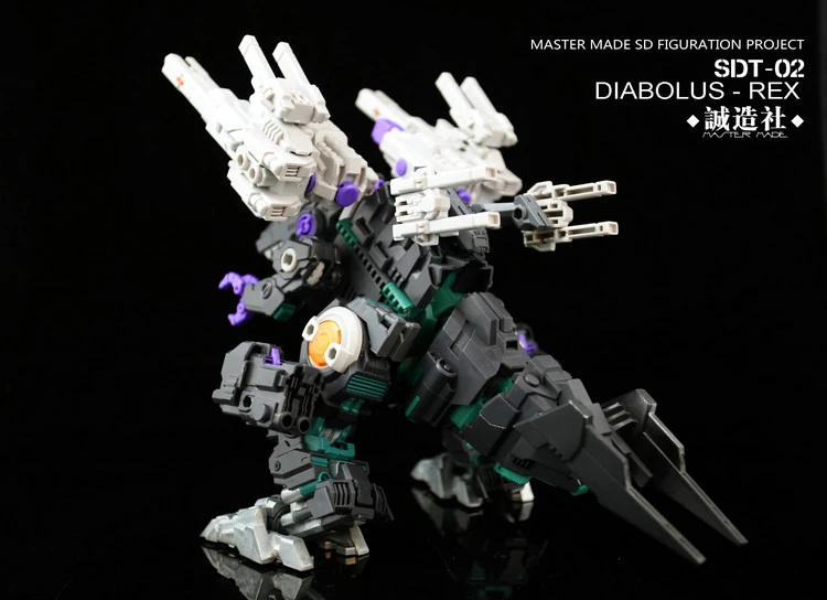 Master Made SDT-02 SDT02 Diabolus Rex Trypticon - Image 8