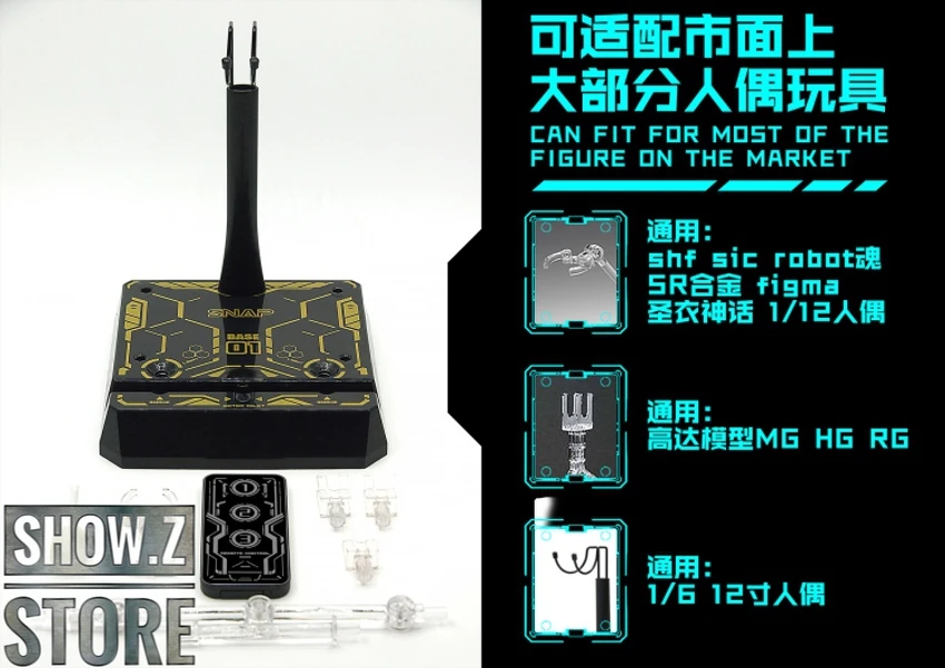 SNAP Remote Smoke Display Stand W/ LED Gold Version - Image 11