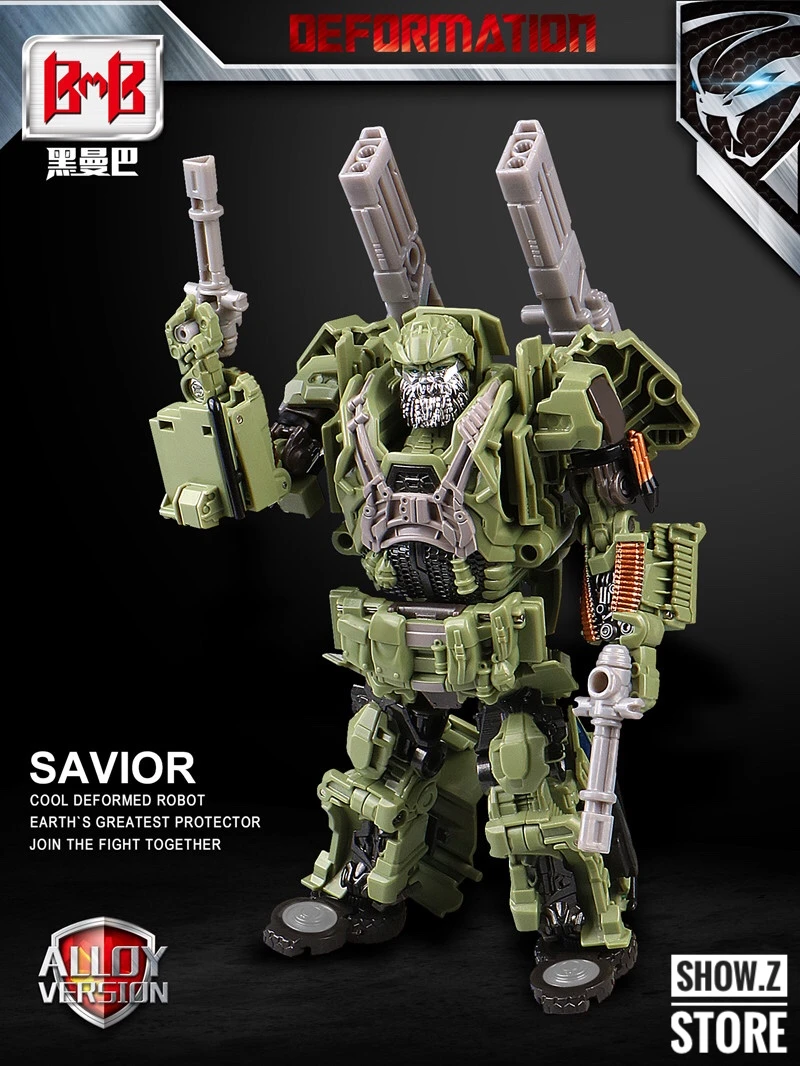 Black Mamba 4th Party The Last Knight Hound - Image 3