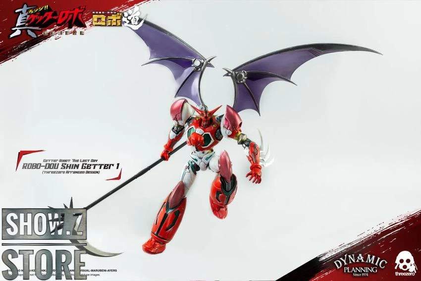 Threezero Studio Getter Robo Shin Getter 1 Anime Version - Image 13