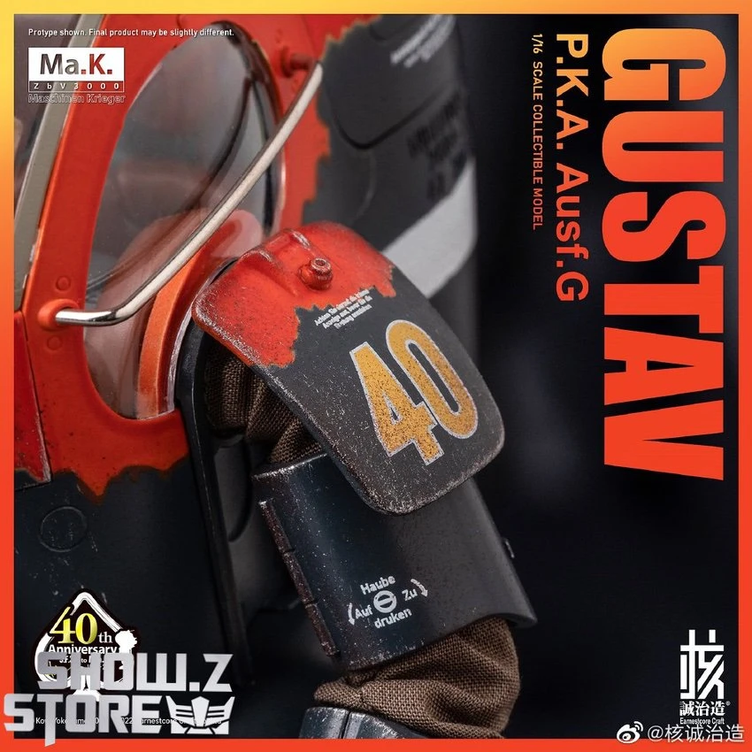 Earnestcore Craft 1/16 MK-03 Gustav P.K.A. Ausf.G The Ma.K 40th Anniversary Version - Image 15