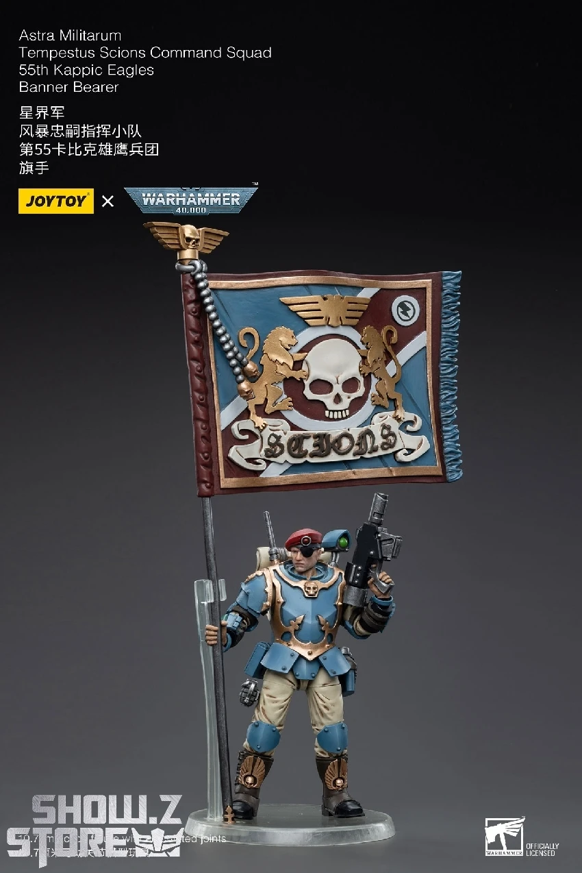 JoyToy Source 1/18 Warhammer 40K Astra Militarum Tempestus Scions Command Squad 55th Kappic Eagles Banner Bearer - Image 9