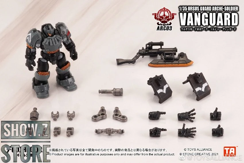 Toys Alliance ARC-03 Ursus Guard Arche-Soldier Vanguard - Image 7