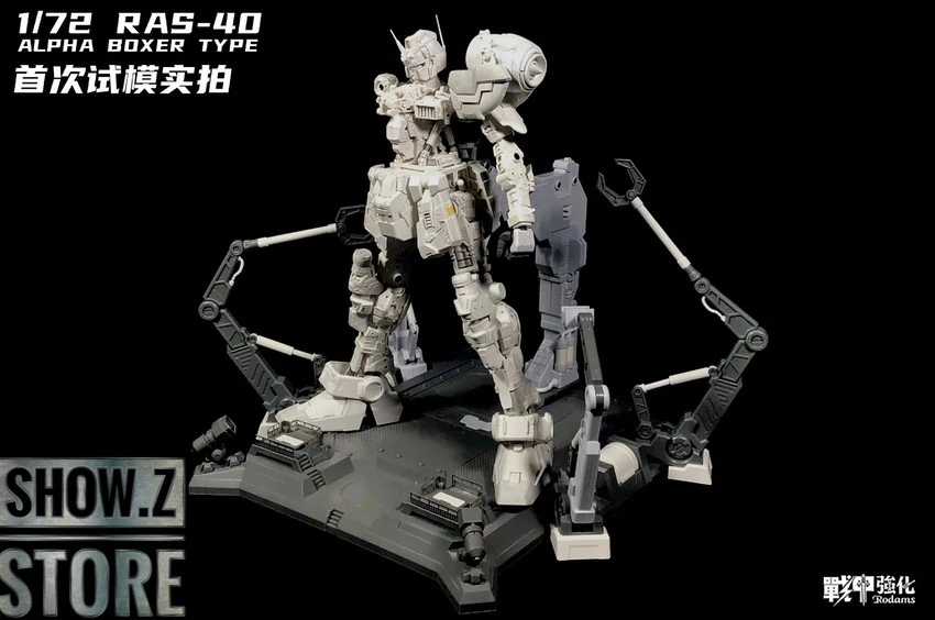 Rodams 1/72 RAS-40 Alpha Boxer RX-78 GP03S Gundam Model Kit Clear Version - Image 4