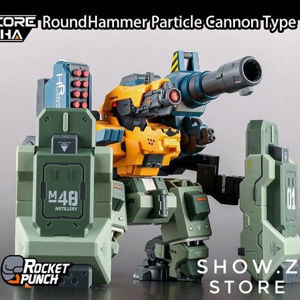 Rocket Punch Hardcore Mecha M2148S M2148X RoundHammer Siege & Particle Cannon Type - Image 2