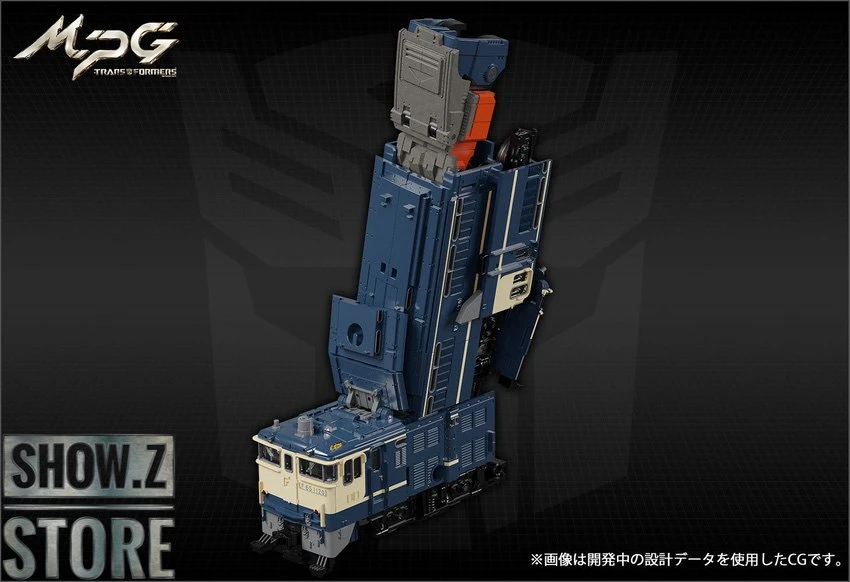 Takara Tomy Masterpiece Gattai MPG-02 Getsuei - Image 6