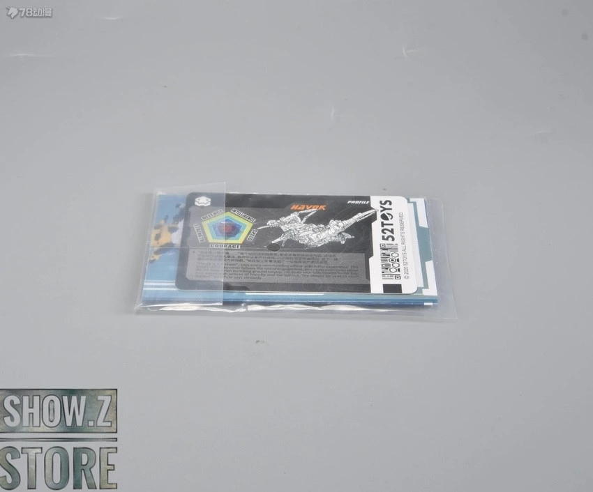 52Toys BeastBox BB-39 Havok - Image 5