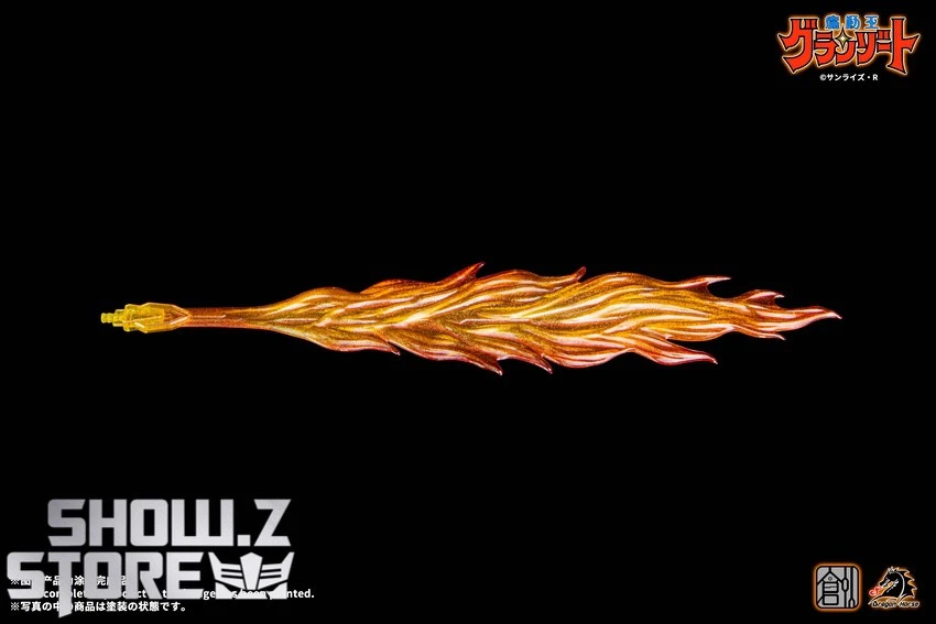 Tron Model Madou King Granzort Aquabeat Model Kit - Image 2