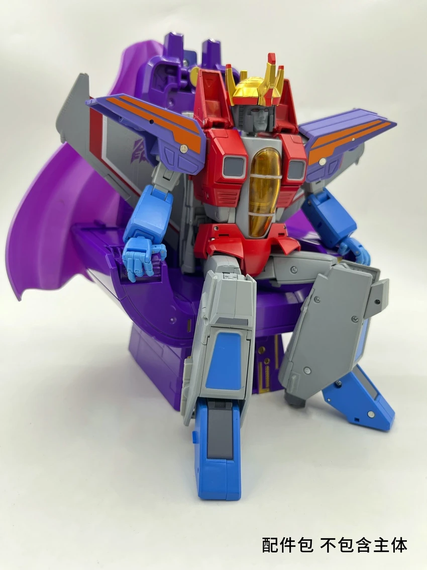 4th Party TW-01 Accessory Pack For MP-52 Starscream - Image 3