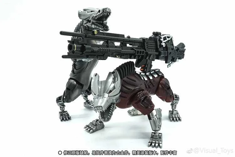 Visual Toys VT-01 Peru Kill AOE Lockdown W/ 2 Steeljaws - Image 10