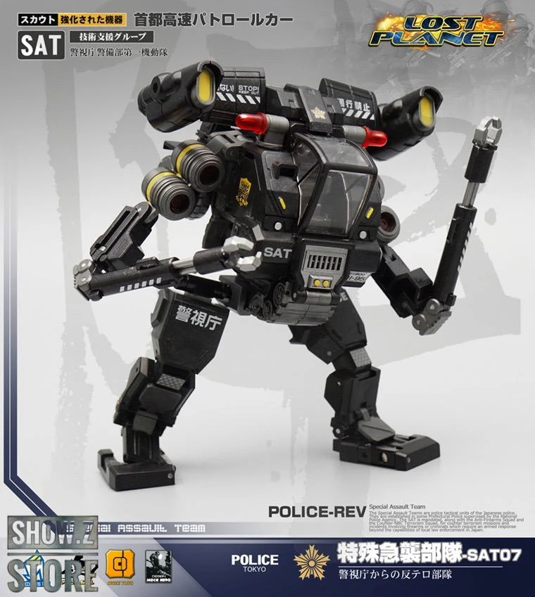 MechFansToys Mech Soul SAT-07 & SAT-08 Police & Police Rev Set Of 2 - Image 6