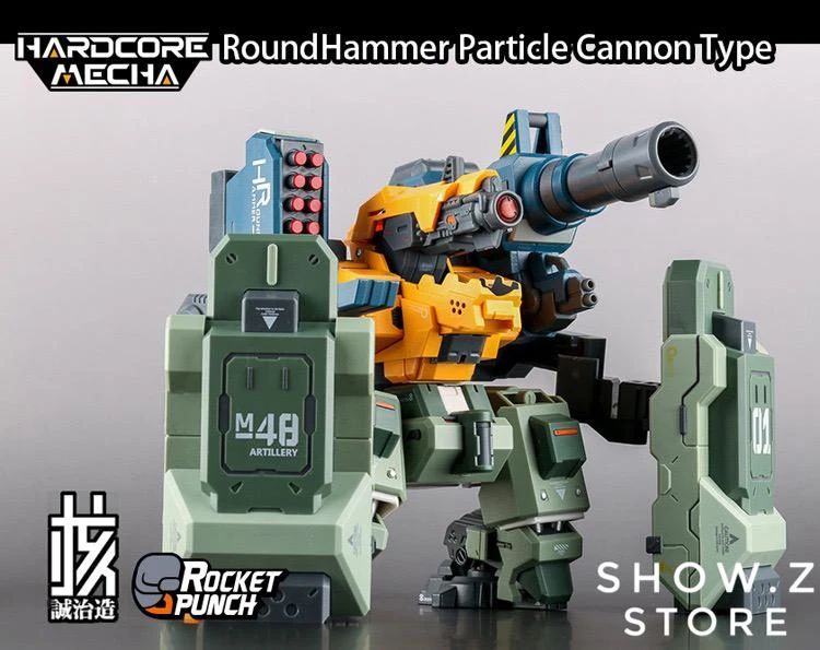 Rocket Punch Hardcore Mecha M2148S M2148X RoundHammer Siege & Particle Cannon Type - Image 3